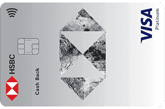HSBC-Card-3.png