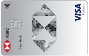 HSBC Visa Bạch Kim Cash Back