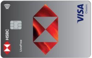 HSBC Visa Chuẩn LiveFree