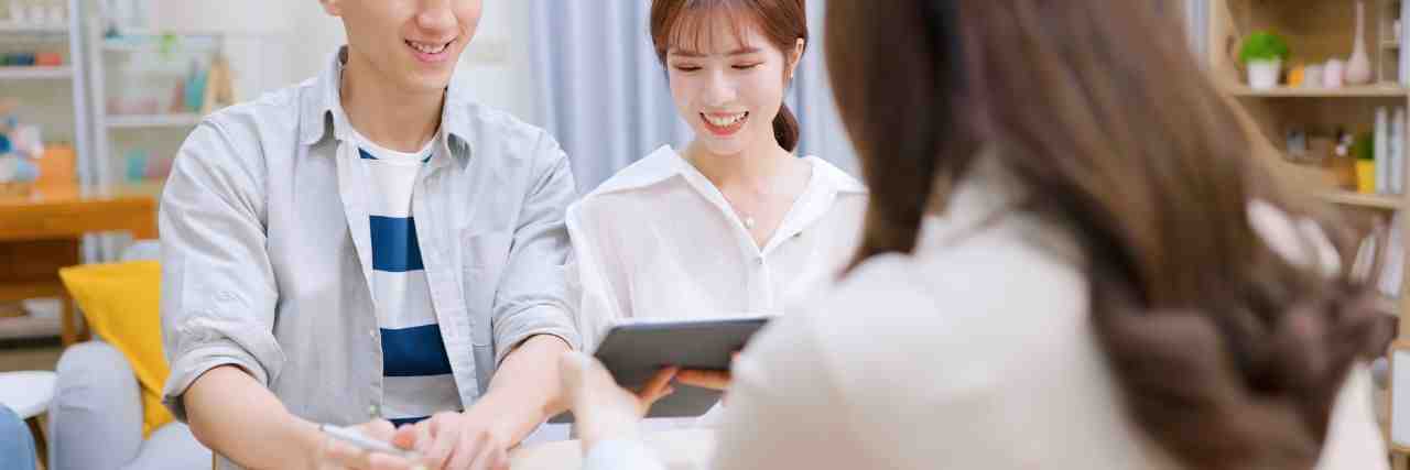 Tra cứu hợp đồng trả góp